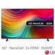 Lg 50nano81t6a 50 Inch Nano 4k Ultra Hd Smart Tv