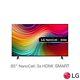 Lg 65nano82t6b 65 Inch Nano 4k Ultra Hd Smart Tv