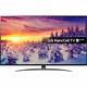 Lg 75sm8610pla Sm8610 75 Inch Tv Smart 4k Ultra Hd Nanocell Freeview Hd And