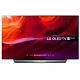 Lg Oled55c8pla 55 Inch Smart 4k Ultra Hd Hdr Oled Tv Freeview Play Thinq Ai