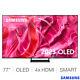 Samsung Qe77s92catxxu 77 Inch Oled 4k Ultra Hd Smart Tv