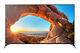 Sony Kd43x89ju 43 Inch 4k Ultra Hd Smart Android Tv Hdr10, Hlg, Dolby Vision Dts