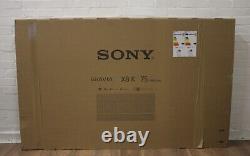 Sony KD75X81KU 75 Inch 4K Ultra HD Smart Google TV