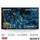 Sony Xr65a80lu Slim Wedge 65 Inch Oled 4k Ultra Hd With Hdr 10 Smart Google Tv