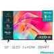 Hisense 50e7kqtuk 50 Pouces Qled 4k Ultra Hd Smart Tv