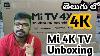Mi Tv 4x Ultra Hd 4k Tv Unboxing And Review In Telugu